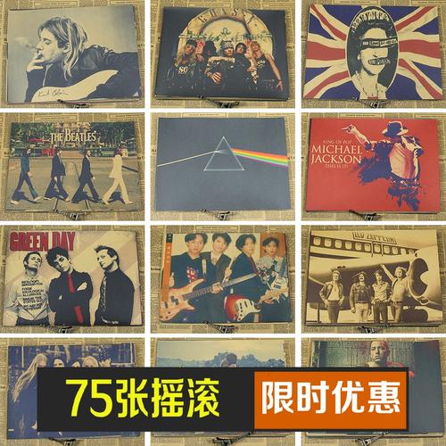 三一音乐学院留信网认证办理