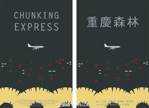 神戸大学电子工程学位证书
